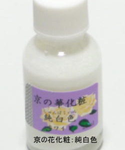 着色剤原液