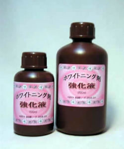 強化液２５０ｃｃ
