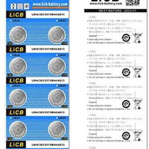 LR44 ボタン電池 アルカリ 電池　10個入り