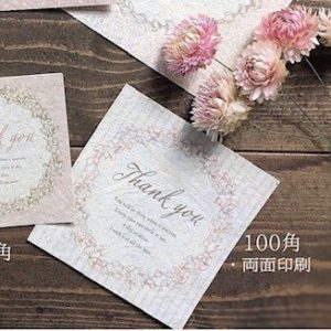 ソラペーパーメッセージカードピンク　Ｔｈａｎｋ　ｙｏｕ１００角　