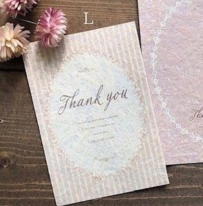 ソラペーパーメッセージカードピンクＬ　Ｔｈａｎｋ　ｙｏｕ