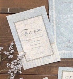 ソラペーパーメッセージカードブルーＬ　Ｆｏｒ　ｙｏｕ