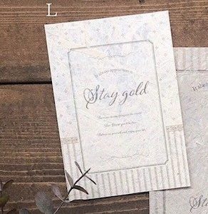 ソラペーパーメッセージカードベージュＬ　Ｓｔａｙ　ｇｏｌｄ