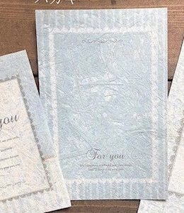 ソラペーパーメッセージカードブルーハガキ　Ｆｏｒ　ｙｏｕ