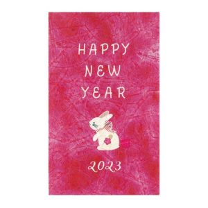 ソラペーパーメッセージカード ﾒｲｼ/2023ｳｻｷﾞ 10ﾏｲ