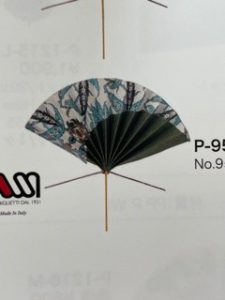 Ｐ－９５０５－Ｅ　柄扇子ピックＳ　（3P)