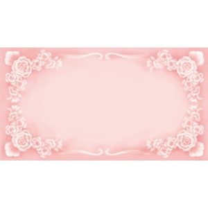 ギフトカード　Ｇ－２６３