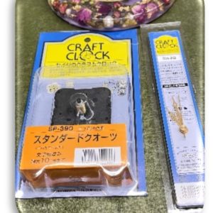 エポキシ時計用ムーブメント、針