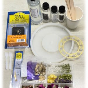 エポキシレジンディプロマキット１４０００円