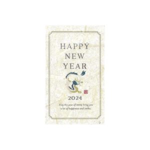 ソラペーパーカード名刺１０枚 P105S0107 2024/ﾀﾂｼﾛ