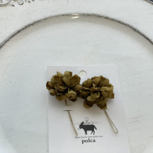 FS-08　ダリア＃47ダークブラウン特価