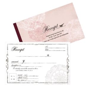 ＭＢ－０９　領収書 50ﾏｲｸﾐ
